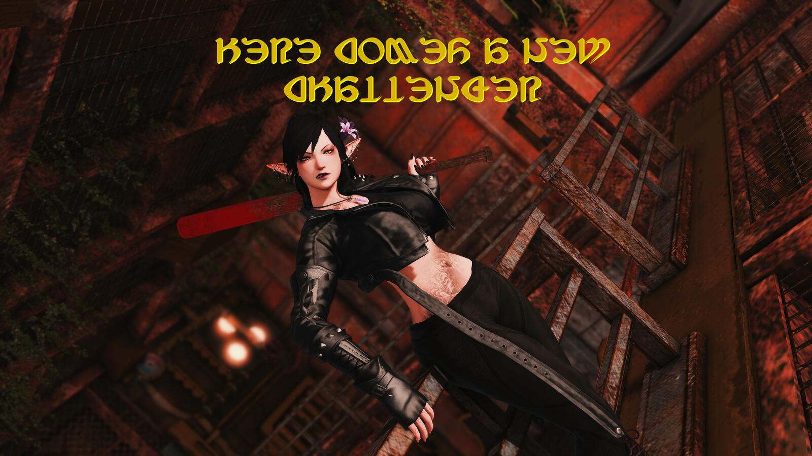 HERE COMES A NEW CHALLENGER